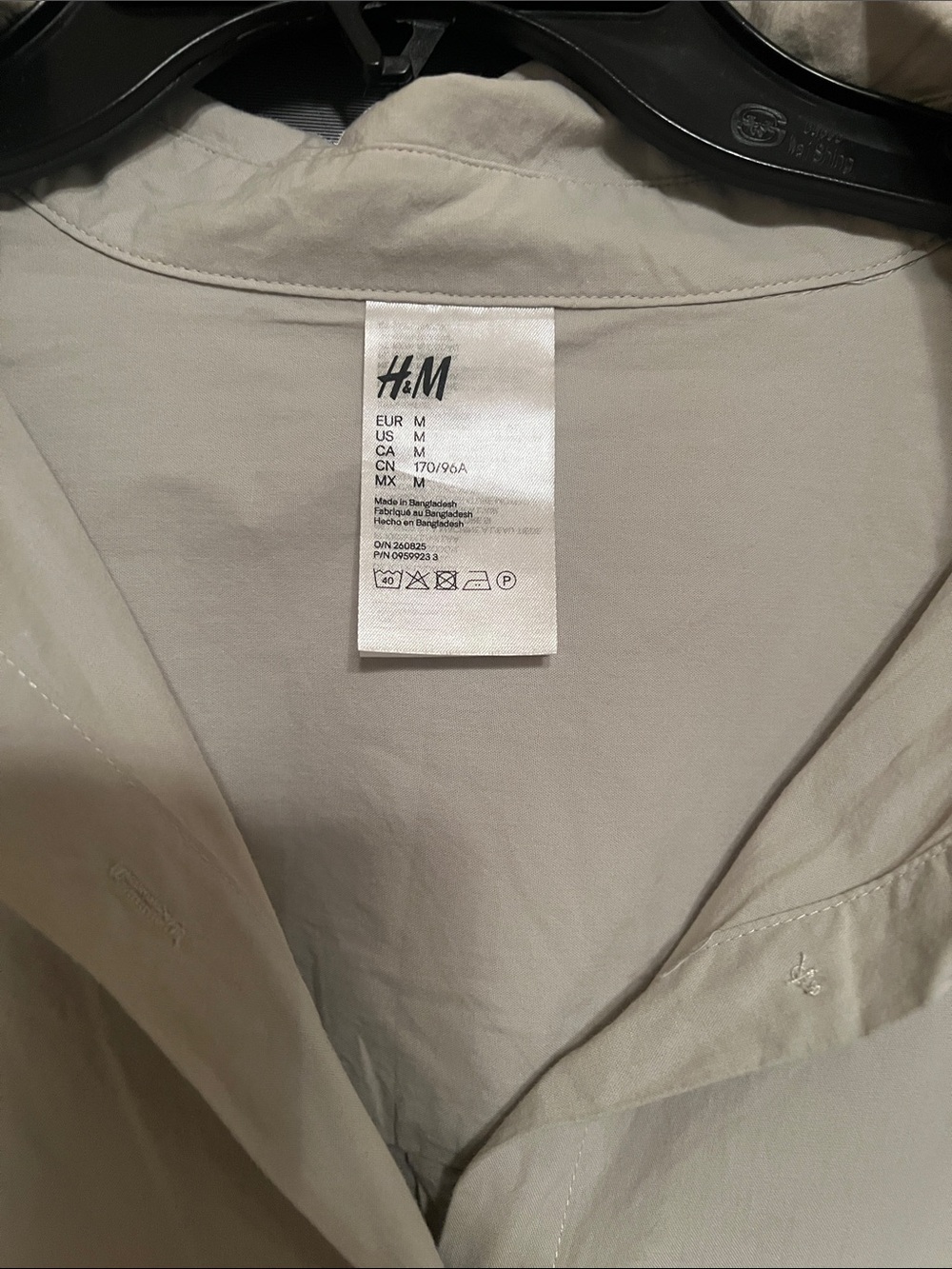 H&M Pajama Set - Picture 2 of 6